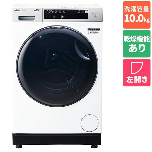 AQW-D10PL-W ドラム式洗濯乾燥機 左開き 洗濯10kg/乾燥5kg