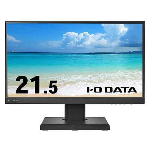 IODATA アイ・オー・データ LCD-C221DB-FX（ブラック） フリースタイススタンド＆USB Type-C搭載21.5型 ワイド液晶ディスプレイ