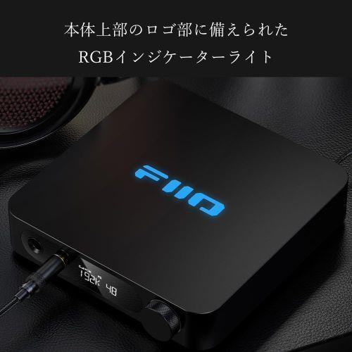 FiiO フィーオ FIO-K11-S（シルバー） USB DAC内蔵ヘッドホンアンプ ハイレゾ対応