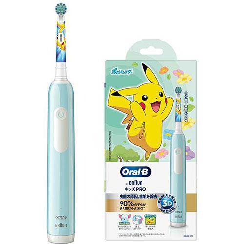 ブラウン BRAUN D3055163KPKMCB（カリビアン） 子供用 ポケモン 電動歯ブラシ キッズPRO 5,535円