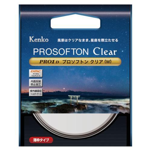 ケンコー Kenko PRO1D プロソフトン クリア（W） 82mm