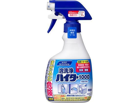 花王 泡洗浄ハイター1000 400ml