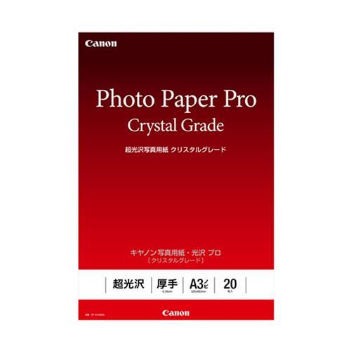 CANON キヤノン CR-101A3N20 純正 写真用紙・光沢 プロ クリスタルグレード A3ノビ