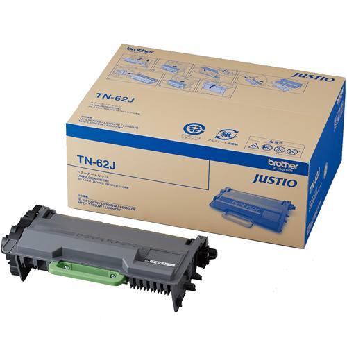 ブラザー brother TN-62J 純正 大容量トナーカートリッジ