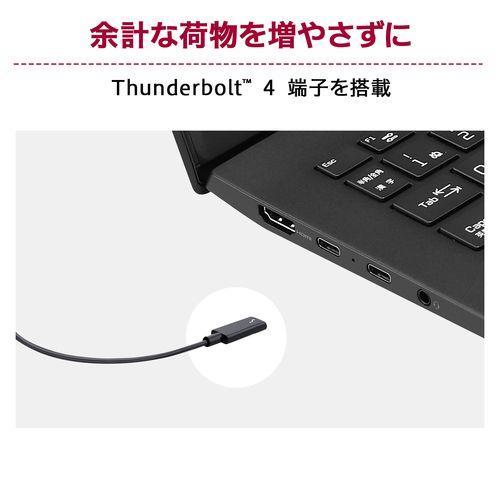 LGエレクトロニクス LG 17Z90RU-GA55J LG gram 17型 Core i5/16GB/512GB オブシディアンブラック Windows 11 Home  ノートパソコン