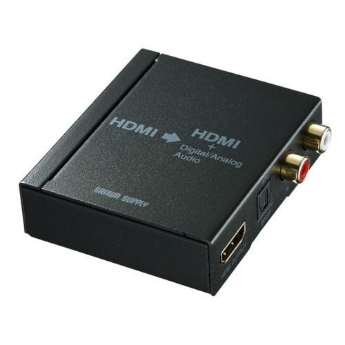 サンワサプライ VGA-CVHD5 HDMI信号オーディオ分離器（光デジタル/アナログ対応）