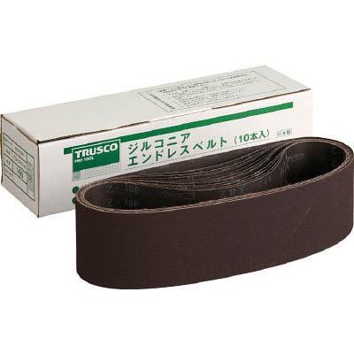 トラスコ中山 TEB100-Z40 ジルコニアベルト 100X915 ＃40