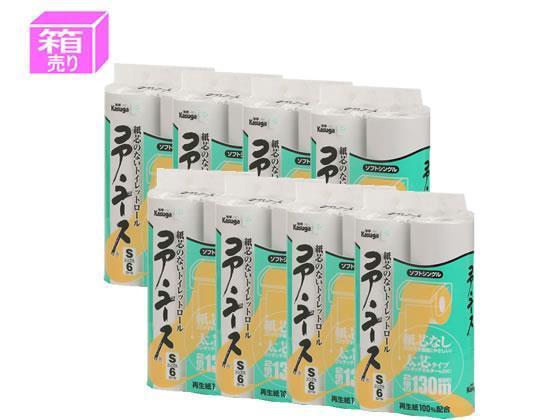 春日製紙 コア・ユース 130m シングル 6ロール×8パック