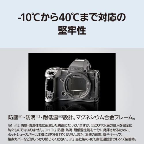パナソニック Panasonic LUMIX S1RII ボディ ミラーレス一眼カメラ DC-S1RM2 パナソニック Panasonic LUMIX S1RII ボディ ミラーレス一眼カメラ DC-S1RM2