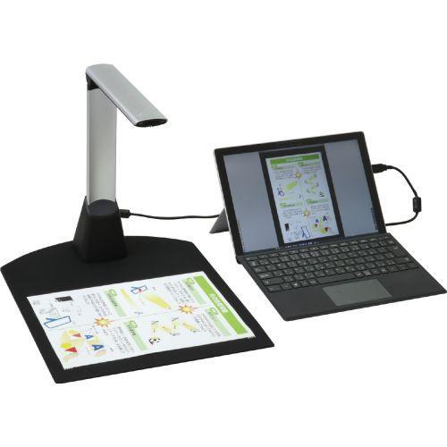 アーテック 実物投影機（500万画素） 91663