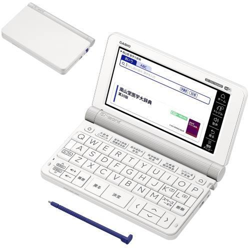 CASIO カシオ XD-SX5700MED EX-word（エクスワード） 医学スタンダードモデル