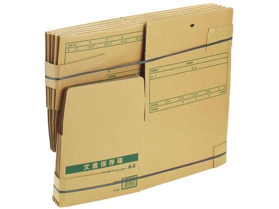 プラス ワンタッチストッカー［D型］フタ式 A4用 10枚 5,247円