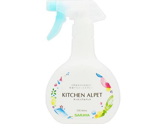 サラヤ キッチンアルペット 400ml
