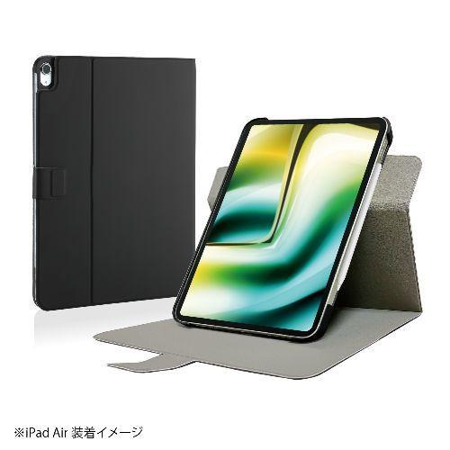 ナカバヤシ TBC-IPA24309BK（ブラック） 13インチiPad Air（M2） 用 回転式ハードケースカバー 4,959円