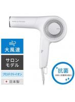 電池 - ヘアドライヤーの通販・価格比較 - 価格.com