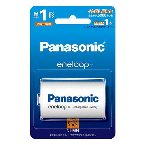 パナソニック Panasonic BK-1MCD/1 エネループ スタンダードモデル ニッケル水素電池 単1形 充電式 1本