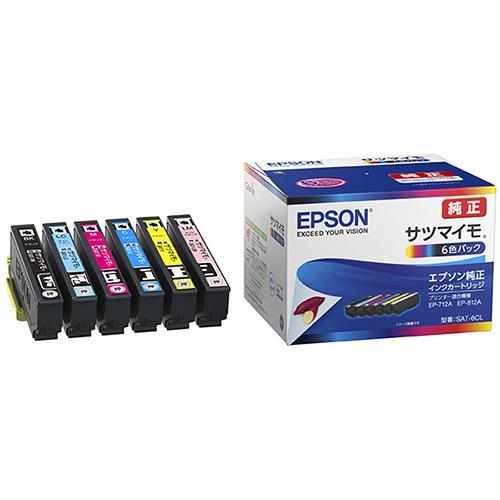 エプソン EPSON SAT-6CL（サツマイモ） 純正 インクカートリッジ 6色パック