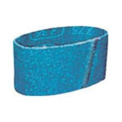 オフィスマイン C9Z60 布ベルト（60X260mm） Z60