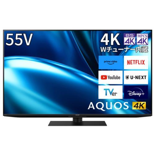 シャープ SHARP 4T-C55FN1 AQUOS（アクオス） 4K液晶テレビ 4K Wチューナー内蔵 55V型