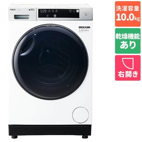 AQW-D10PR-W ドラム式洗濯乾燥機 右開き 洗濯10kg/乾燥5kg