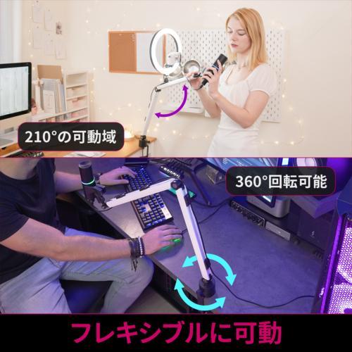 Streamplify ストリームプリファイ MOUNT-ARM-MIC-WH ストリームプリファイ MOUNT ARM マイクアーム