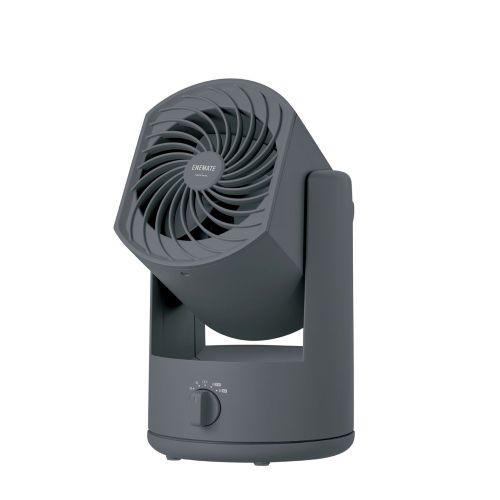 APIX AFC-275B-GY コスモグレー Rechargeable Folding 充電式フォールディングサーキュレーター