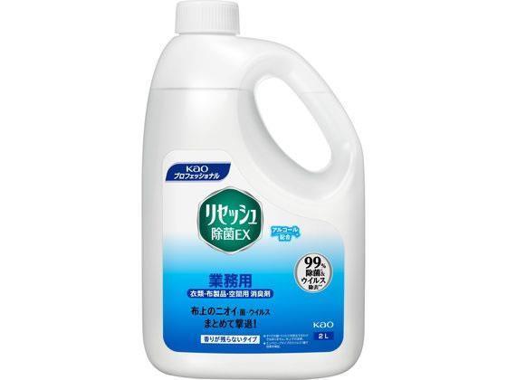 花王 リセッシュ除菌EX 香り残らない 業務用 2L
