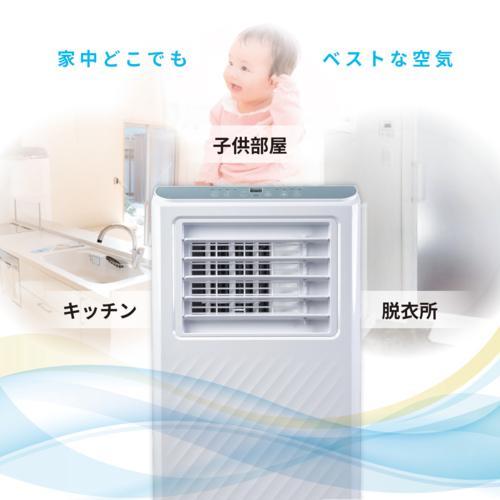 Breezera 2台セット 移動式エアコン スポットエアコン 2.6kW 冷房最大10畳 工事不要 キャスター ノンドレン構造 除湿 KTAC-ID260 Breezera 2台セット 移動式エアコン スポットエアコン 2.6kW 冷房最大10畳 工事不要 キャスター ノンドレン構造 除湿 KTAC-ID260