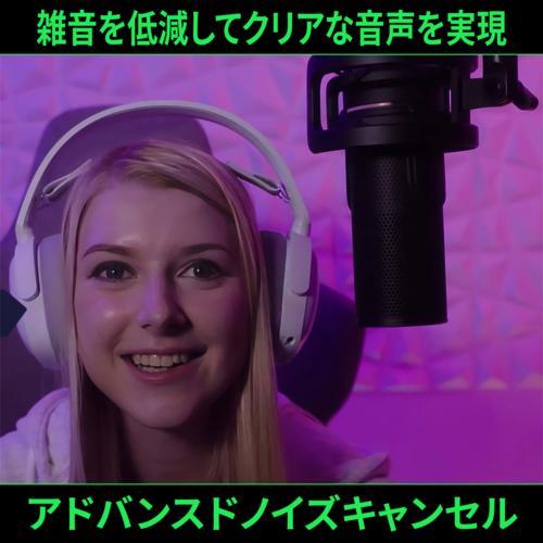 Streamplify ストリームプリファイ MIC-PRO-192-RGB-ST-BK ストリームプリファイ MIC PRO コンデンサーマイク