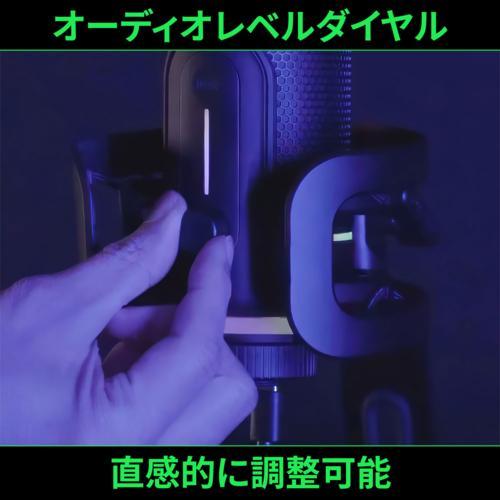 Streamplify ストリームプリファイ MIC-PRO-192-RGB-ST-BK ストリームプリファイ MIC PRO コンデンサーマイク