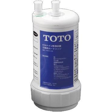 TOTO TH634-2 ビルトイン形浄水器用 カートリッジ 12物質除去 1個入 純正品 13,895円