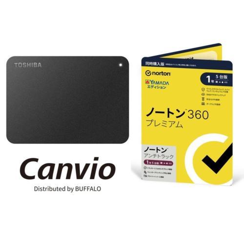 バッファロー BUFFALO HD-TPA4U3-B 4TB ＋ ノートン 360 プレミアム/アンチトラック 同時購入 1年5台版 ヤマダエディション 28,153円