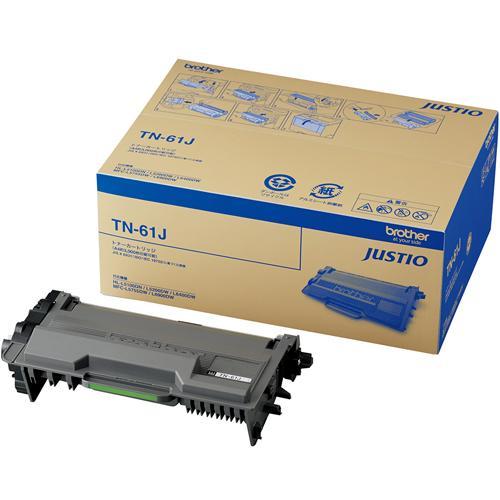 ブラザー brother TN-61J 純正 トナーカートリッジ