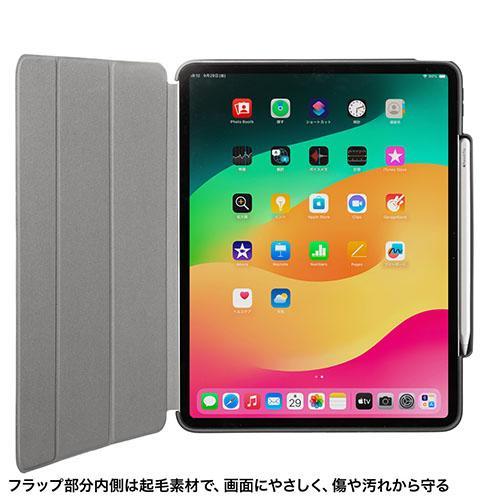 サンワサプライ PDA-IPAD2114BK(ブラック) iPad Air 13インチ(M2/2024) 用タッチペン収納ポケット付きケース サンワサプライ PDA-IPAD2114BK(ブラック) iPad Air 13インチ(M2/2024) 用タッチペン収納ポケット付きケース