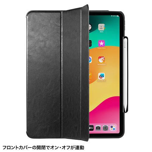 サンワサプライ PDA-IPAD2114BK(ブラック) iPad Air 13インチ(M2/2024) 用タッチペン収納ポケット付きケース サンワサプライ PDA-IPAD2114BK(ブラック) iPad Air 13インチ(M2/2024) 用タッチペン収納ポケット付きケース