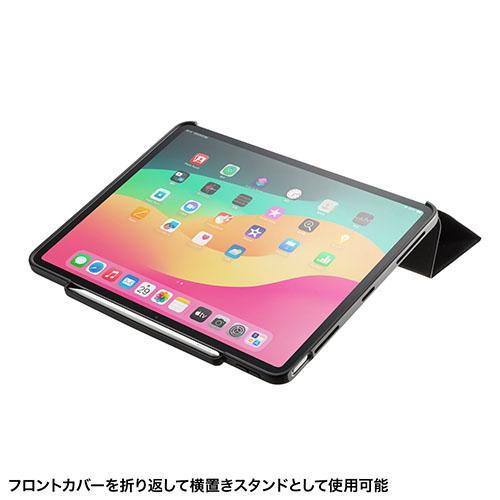 サンワサプライ PDA-IPAD2114BK(ブラック) iPad Air 13インチ(M2/2024) 用タッチペン収納ポケット付きケース サンワサプライ PDA-IPAD2114BK(ブラック) iPad Air 13インチ(M2/2024) 用タッチペン収納ポケット付きケース
