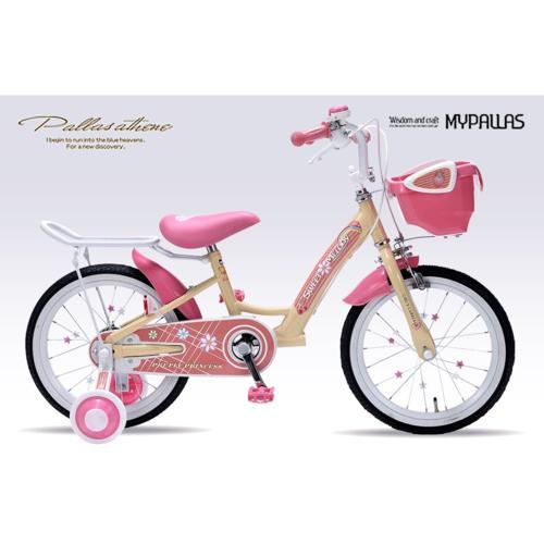 マイパラス My pallas MD-12-AP（アプリコット） 子供用自転車16・補助輪付