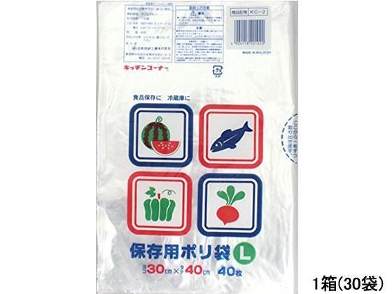日本技研工業 キッチンコーナー保存用ポリ袋 L 40枚×30袋 4,611円