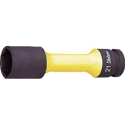 山下工業研究所 14201M ホイールナット用薄肉ソケットセット 5,307円
