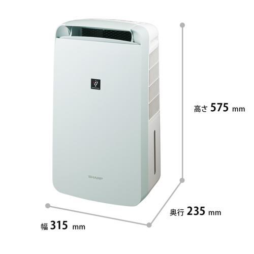 シャープ SHARP CM-T100-W（アイスホワイト） 冷風・衣類乾燥除湿機 除湿能力 10L/日
