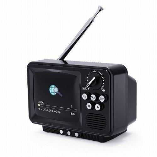 WINTECH TVR-RT1K（ブラック） 2.8インチ液晶ポータブルワンセグテレビ レトロデザイン ワイドFM対応 /テレビ/AM/FM