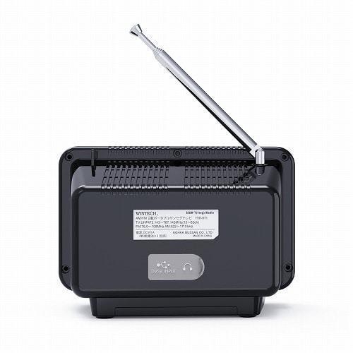 WINTECH TVR-RT1K（ブラック） 2.8インチ液晶ポータブルワンセグテレビ レトロデザイン ワイドFM対応 /テレビ/AM/FM