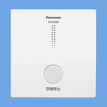 パナソニック Panasonic SH3290K けむり当番・ねつ当番 ワイヤレス連動型用移報接点アダプタ