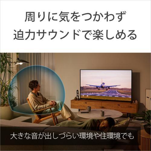 ソニー SONY HT-AN7 ワイヤレスネックバンドスピーカー