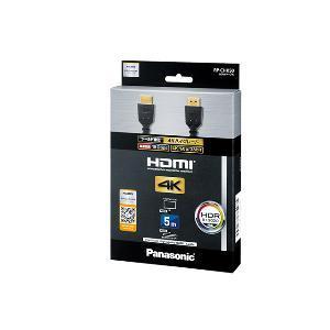パナソニック Panasonic RP-CHK50-K（ブラック） 4KハイグレードタイプHDMIケーブル 5m