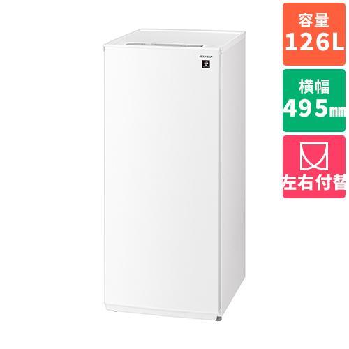 シャープ SHARP FJ-HF13H-W（スノーホワイト） 1ドア冷凍庫 つけかえどっちもドア 126L 幅495mm