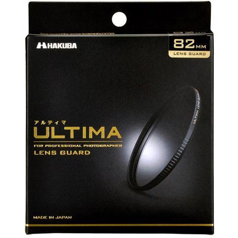 ハクバ HAKUBA ULTIMA（アルティマ） レンズガード 82mm CF-UTLG82（ブラック）