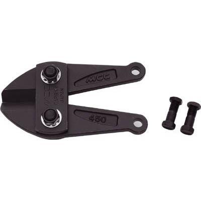 MCCコーポレーション BCE0010 ボルトクリッパ替刃 1050 13,016円