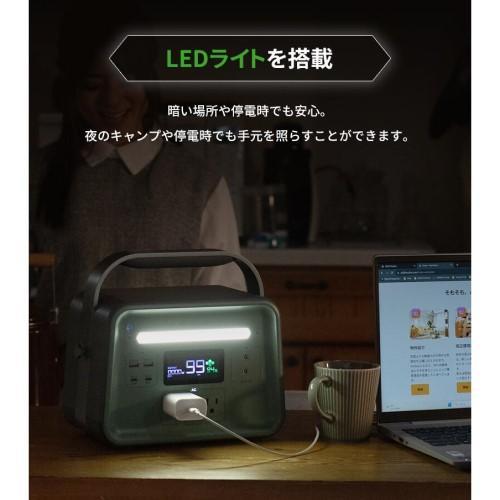 ヨシノパワージャパン YOSHINO POWER JAPAN YOSHINO B300 SST 固体電池使用 ポータブル電源 AC出力300W（定格） 600W（瞬間最大） 容量241Wh