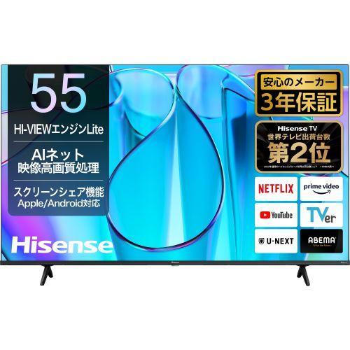 ハイセンス Hisense 55E6N 55V型 4K 液晶スマートテレビ